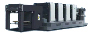 Ecoo JY 44 Four Color Offset Printing Machine