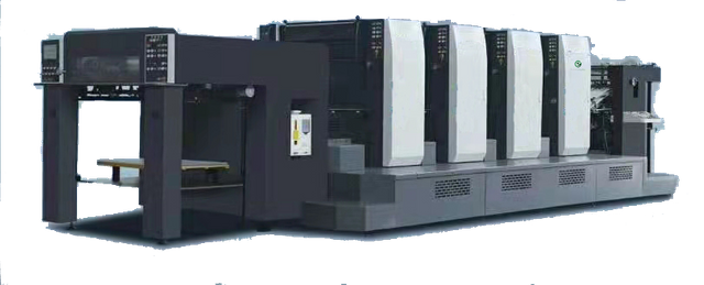 Ecoo JY 44 Four Color Offset Printing Machine