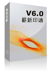 Brainnew RIP and Workflow