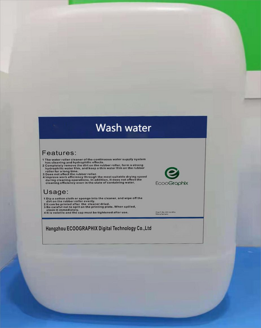 ECOO-Roller Wash 