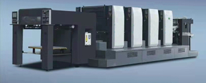 Ecoo JY 44 Four Color Offset Printing Machine