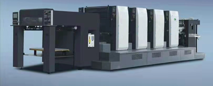Ecoo JY 44 Four Color Offset Printing Machine
