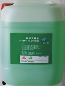 ECOO-Fountain Solution