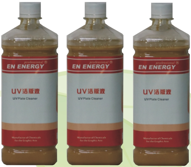ECOO-Processor Gum