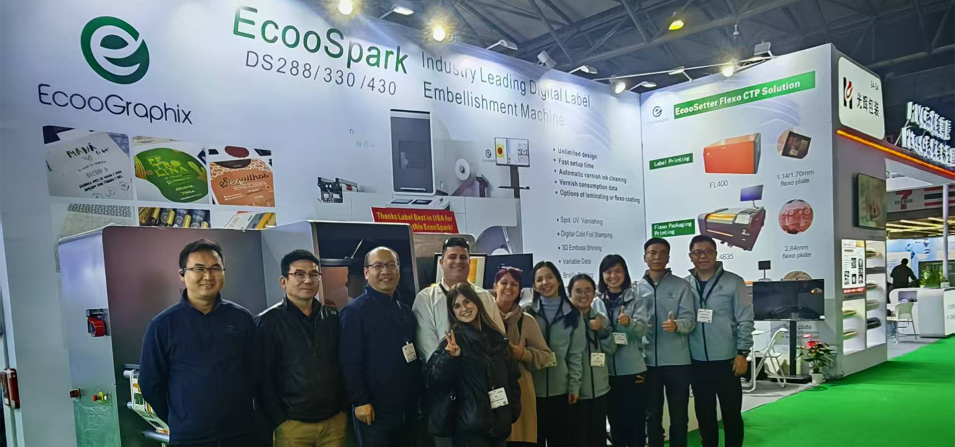 微信图片_20251231162357_6_5909