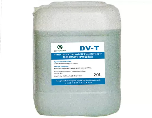 DV-T Developer for Thermal CTP Plate