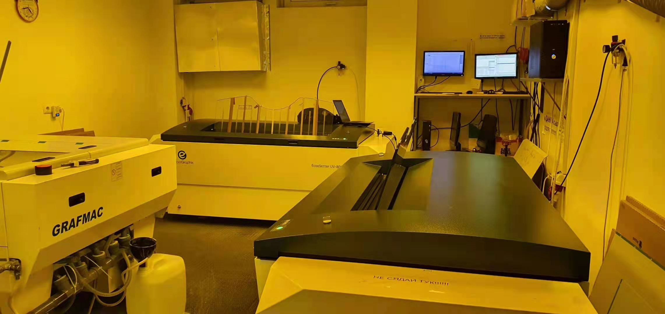 Ecoo-UV800 CTP success case study-RolPrint
