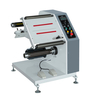 Ecoo-WG350 Label Inspection Machine