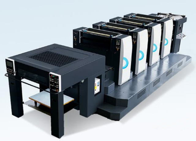 Ecoo JY 41050 Four Color Offset Printing Machine
