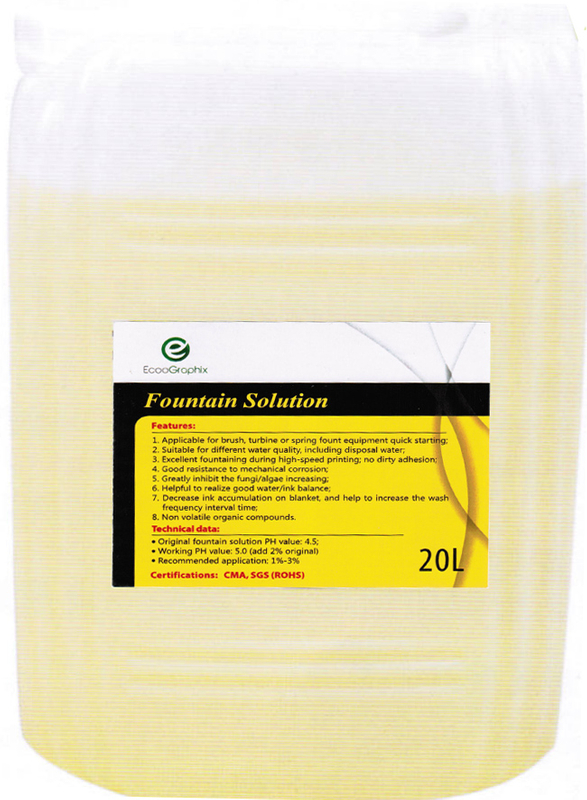 ECOO-Fountain Solution