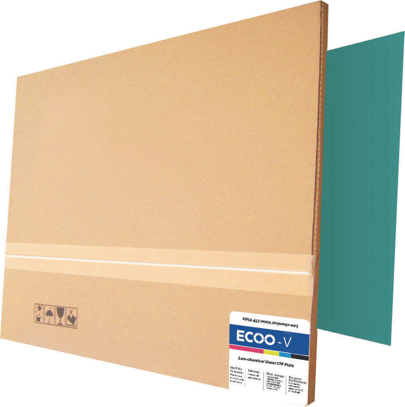 ECOO-V