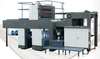 HSS 1040 high-speed A1+ double-side single color offset press 