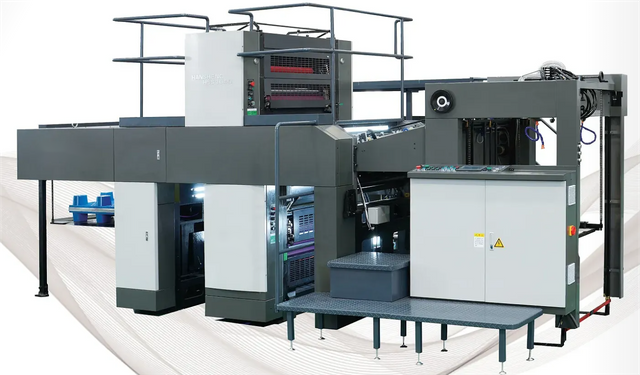  HSS 1040 high-speed A1+ double-side single color offset press 