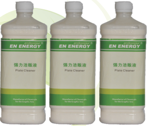 ECOO-Plate Cleaner
