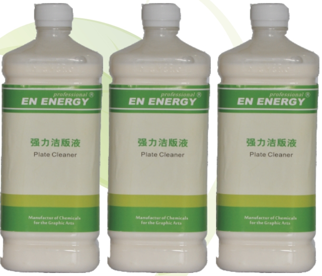 ECOO-Plate Cleaner