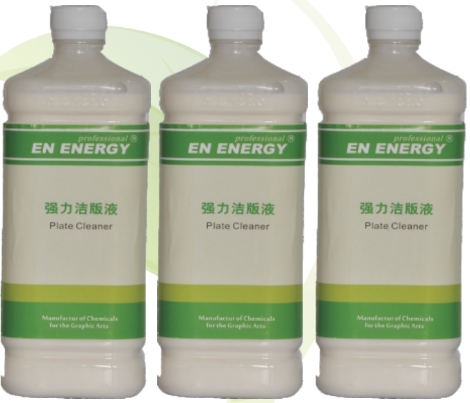 ECOO-Plate Cleaner