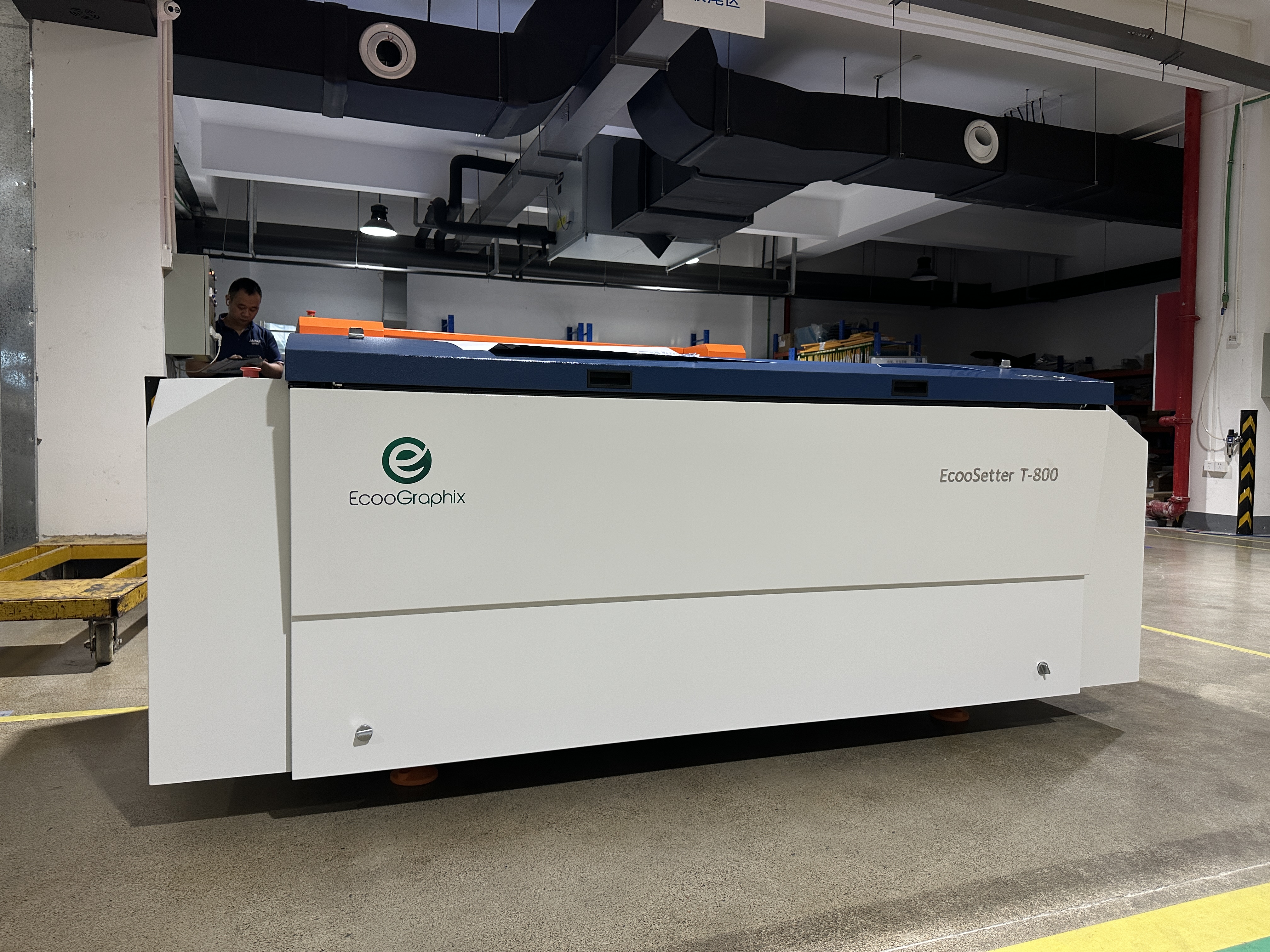 EcooGraphix first CTP in Togo